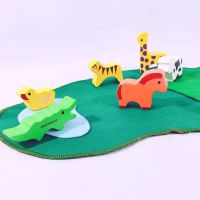 OPEN-002-My Wooden Animal B